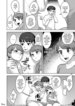 Page 25 of Futago Shugi - Geminism