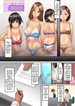 Page 3 of Zombie Harem!? Virus Kansen Shita Muteikou na Bijo-tachi to Haramase Harem | Zombie Harem! Impregnation Harem with Beautiful Women Infected by the Virus