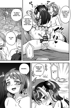 Page 16 of Ningyou Appli de Asobou | Let's Play with the Doll App