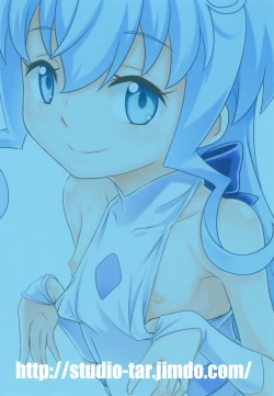 Page 28 of SaraDiver!! | Mastchan!!