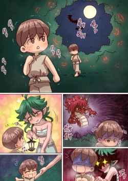 Page 20 of Hebimanko