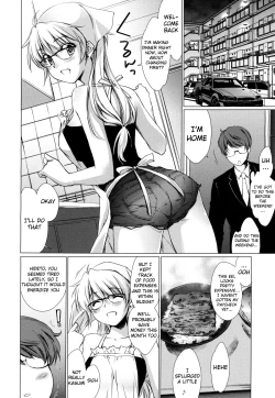 Page 2 of Koukou Kyoushi After | School Teacher After