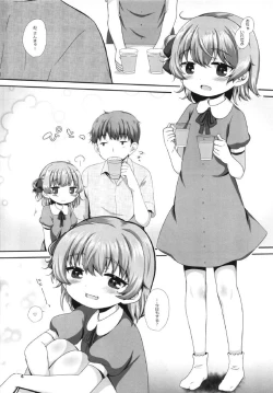 Page 4 of office+love15