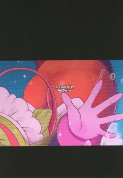 Page 26 of Oko-sama Ebi Maid!