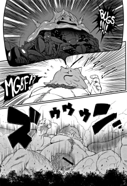 Page 128 of Hime to Dragon Ch.1-7