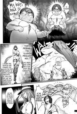 Page 130 of Hime to Dragon Ch.1-7