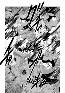 Page 52 of Senketsu no Onna Sentouin