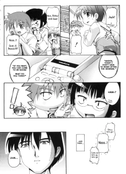 Page 12 of Himitsu no Club Katsudou