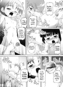 Page 18 of Himitsu no Club Katsudou