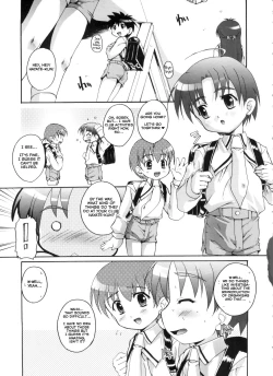 Page 1 of Himitsu no Club Katsudou