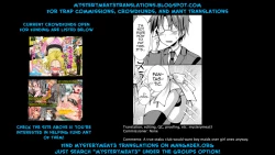 Page 25 of Buhi no Tame ni Josou shitara Koufun shita Senpai-tachi ni Teisou o Ubawaremashita