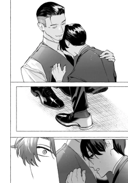 Page 142 of Office no Hyou | 办公室里的猎豹 1-6 + 番外特典