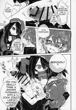 Page 14 of Futa Ochiru shi!