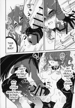 Page 15 of Futa Ochiru shi!