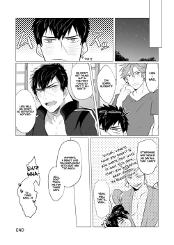 Page 27 of Netsu wa Warera o Baka ni Suru  | The Heat is Making us Dumb
