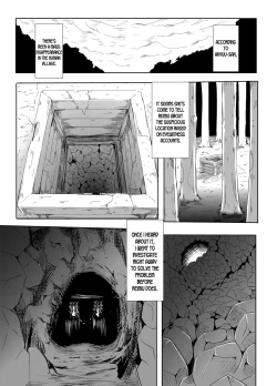 Page 4 of Gensou Kijuu Kuukan