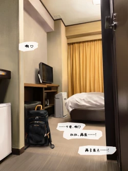 Page 7 of Jitsu no Musume to Kinshin Soukan shite shimau Hanashi