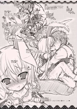 Page 23 of Reisen Delivery Healthcare Service