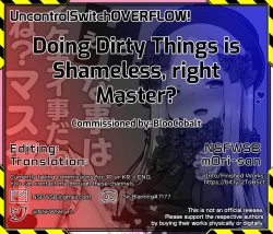 Page 19 of Ecchi na Koto wa Ikenai Koto da wa Ne? Master | Doing Dirty Things is Shameless, right Master?