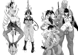 Page 26 of JK Taimabu Season 2