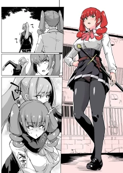 Page 45 of JK Taimabu Season 2