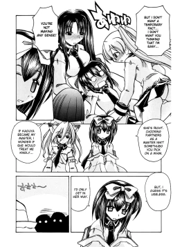 Page 15 of Marugoto Anju Gakuen Vol.1 Ch.3