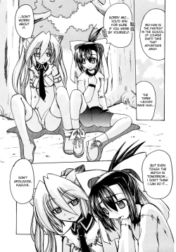 Page 11 of Marugoto Anju Gakuen Vol.1 Ch.4