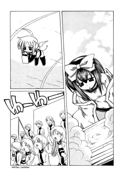 Page 17 of Marugoto Anju Gakuen Vol.1 Ch.4