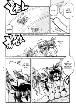 Page 18 of Marugoto Anju Gakuen Vol.1 Ch.4