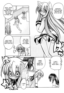 Page 4 of Marugoto Anju Gakuen Vol.1 Ch.4