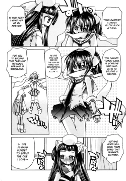 Page 4 of Marugoto Anju Gakuen Vol.1 Ch.5