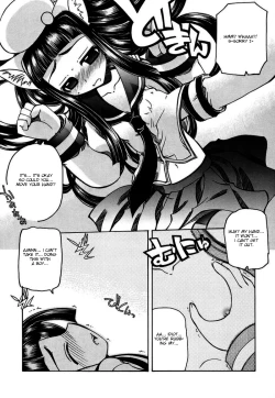 Page 15 of Marugoto Anju Gakuen Vol.1 Ch.6 + Omake