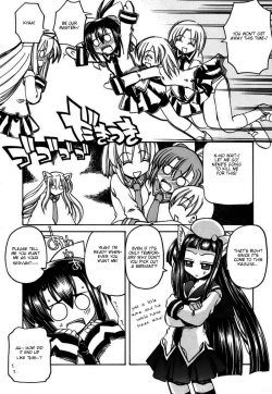 Page 21 of Marugoto Anju Gakuen Vol.1 Ch.6 + Omake