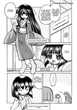 [Amatsu Sae] Marugoto Anju Gakuen Vol.1 Ch.6 + Omake [English] [Hidoi]