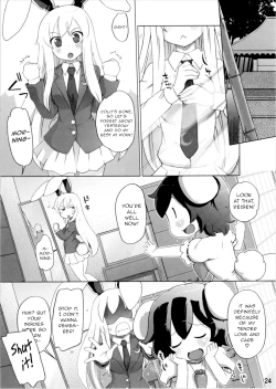 Page 23 of Kazehiki Usagi to Miru Usagi.