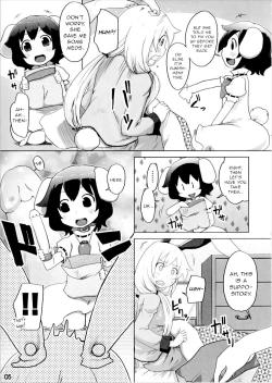 Page 4 of Kazehiki Usagi to Miru Usagi.