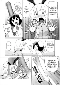 Page 5 of Kazehiki Usagi to Miru Usagi.