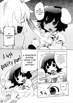 Page 6 of Kazehiki Usagi to Miru Usagi.
