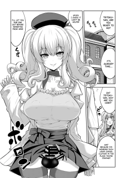 Page 5 of Teitoku-san Futanari Kanmusu ni Okasarete mimasu? Soushuuhen