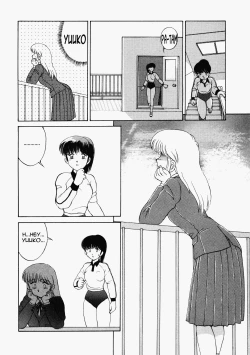 Page 115 of Happening STAR