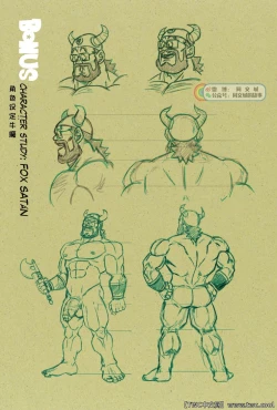 Page 31 of Dragon Balls SUPER SIZED