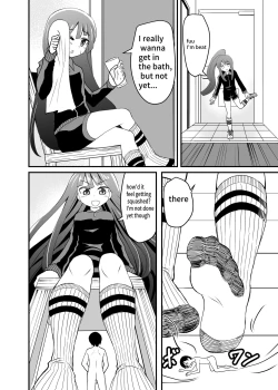 Page 14 of Tonikaku Fumaretai Hanashi | I want to be stepped on