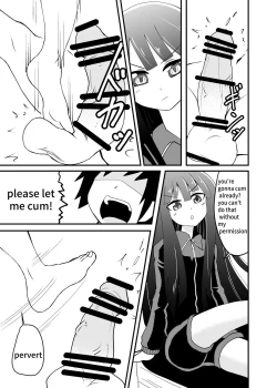 Page 17 of Tonikaku Fumaretai Hanashi | I want to be stepped on