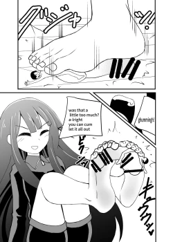 Page 19 of Tonikaku Fumaretai Hanashi | I want to be stepped on