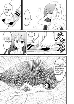 Page 21 of Tonikaku Fumaretai Hanashi | I want to be stepped on