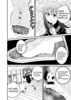 Page 6 of Tonikaku Fumaretai Hanashi | I want to be stepped on