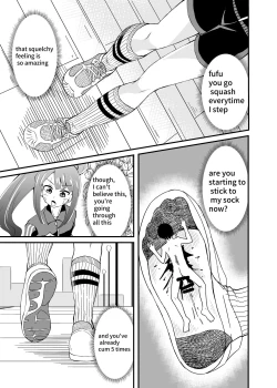 Page 9 of Tonikaku Fumaretai Hanashi | I want to be stepped on