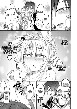 Page 20 of Bonnou no Matenrou | A Skyscraper of Passion