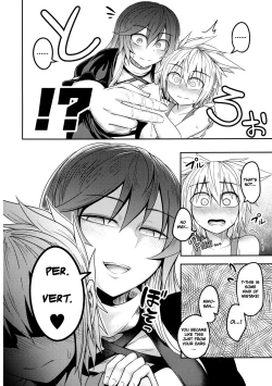 Page 21 of Bonnou no Matenrou | A Skyscraper of Passion