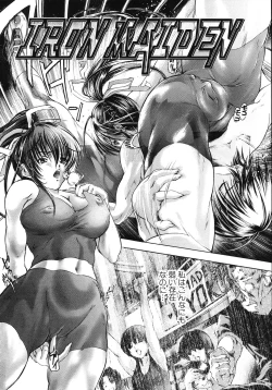 Page 102 of Ryoujokukei